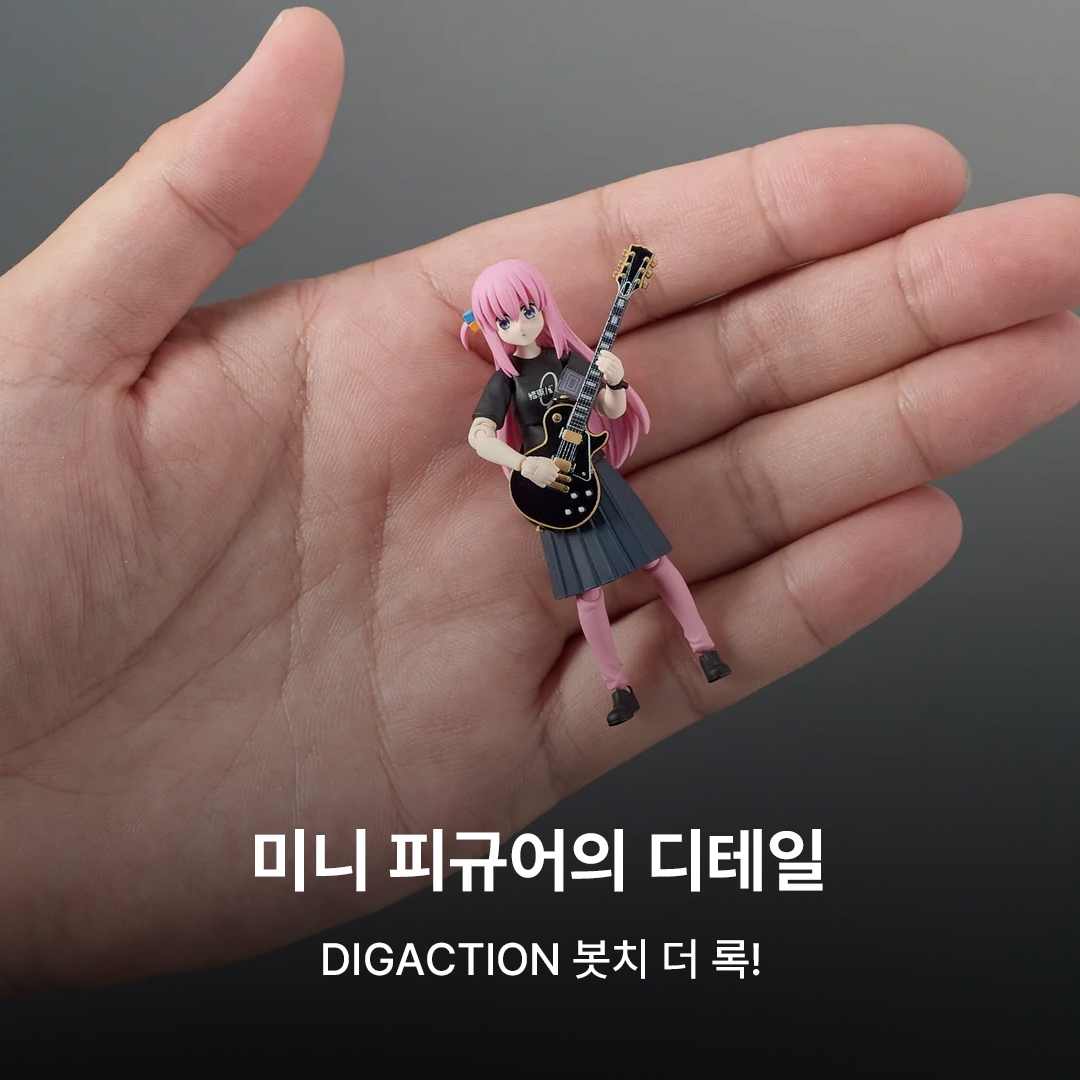 일반 배너 - 메인 중간 배너 4